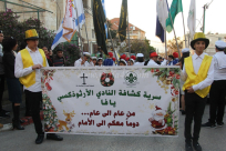 بالفيديو: جماهير غفيرة من أهالي يافا تشارك في الكرنفال والاستعراض الكشفي بمناسبة عيد الميلاد 